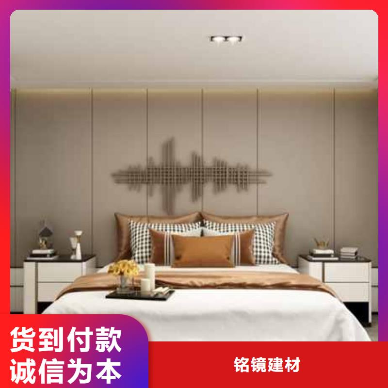 全屋整装用护墙板好不好生产基地