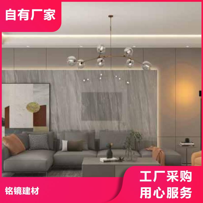 碳晶板家装的缺点和危害供应商