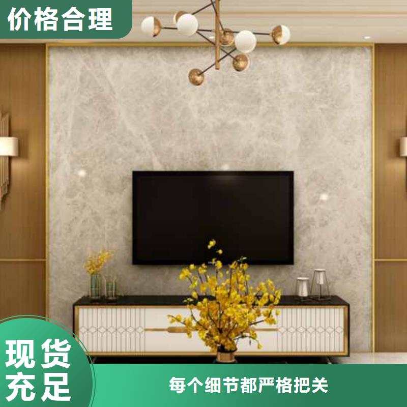 实心墙板价格采购