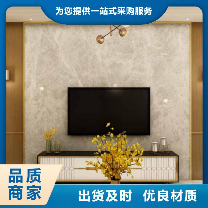 护墙板厂家和地址和联系方式厂家