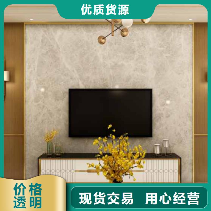 集成墙板的致命缺点货源充足