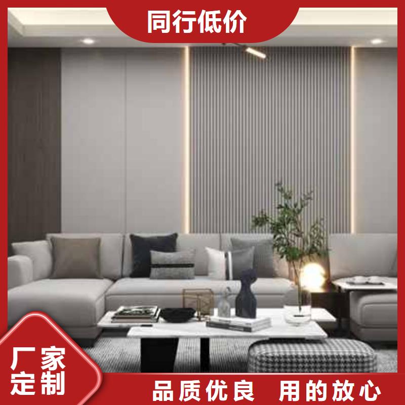 大板吊顶安装视频厂家