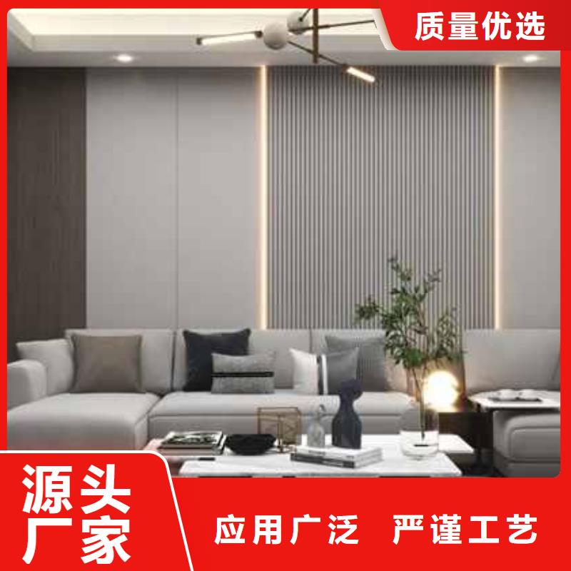 护墙板吊顶效果图批发价