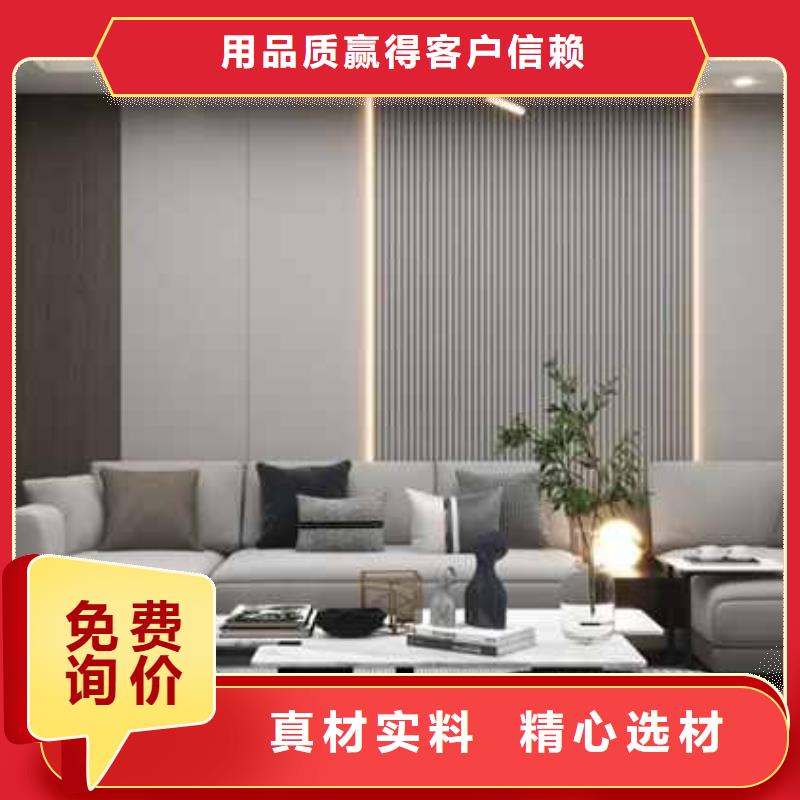 集成墙板吊顶装修效果图值得信赖