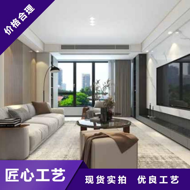 竹炭大板使用寿命欢迎来电