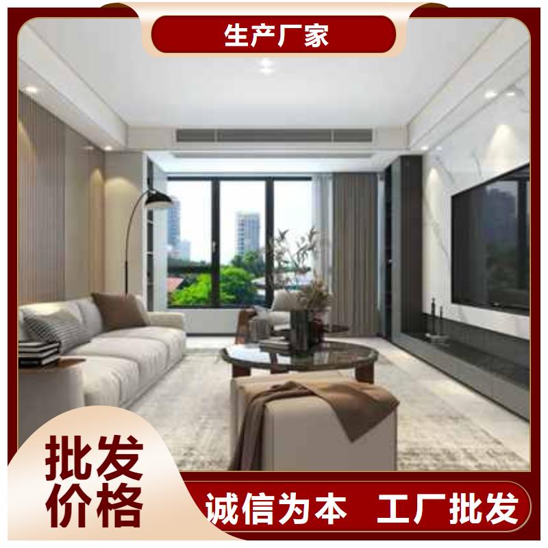 全屋整装包括哪些项目啊零售