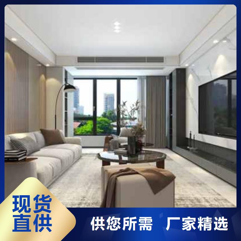 木饰面大板怎么安装人工费多少钱一平方生产基地