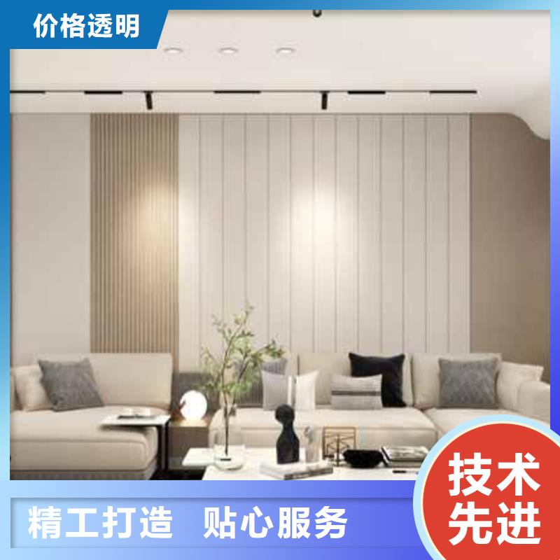 碳晶板装修多少钱一平方种类齐全