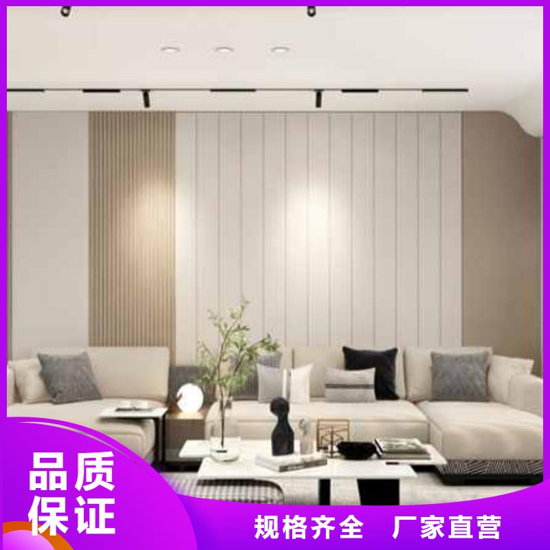 背景墙效果图批发价