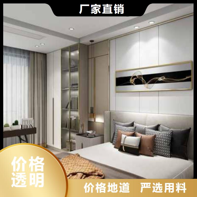 集成墙板价格一般多少钱一平方诚信厂家