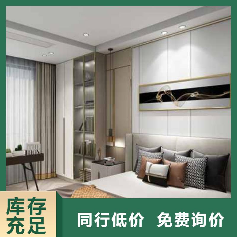 集成墙板价格多少一平米厂家-定制