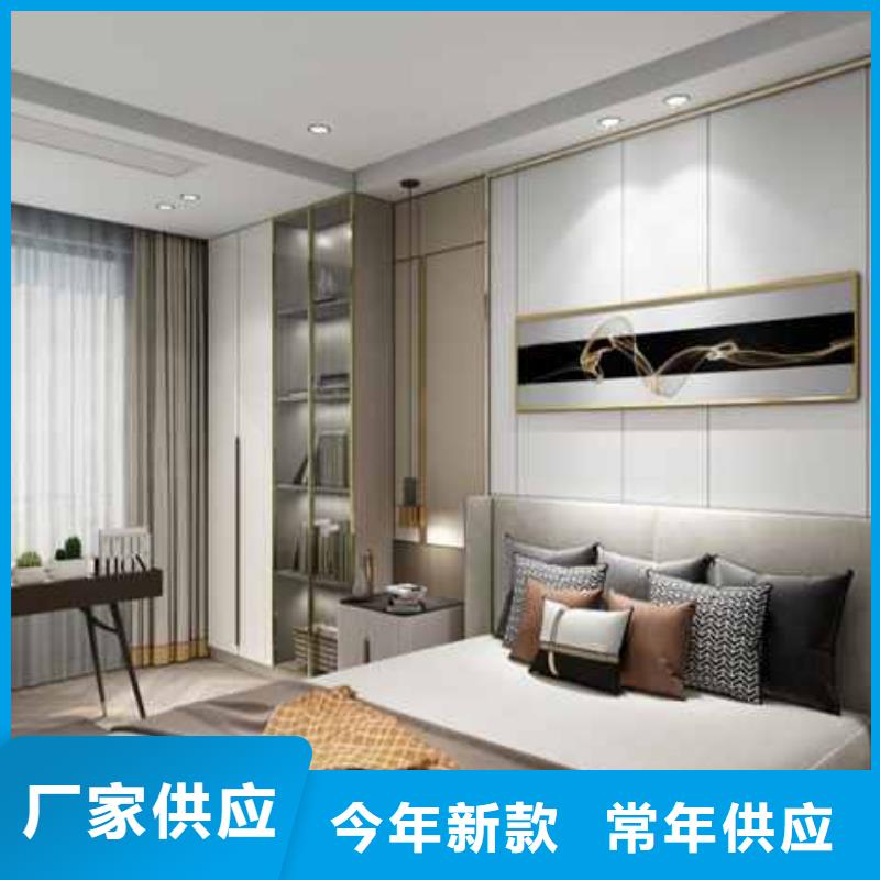 碳晶板家装的缺点和危害解决方案