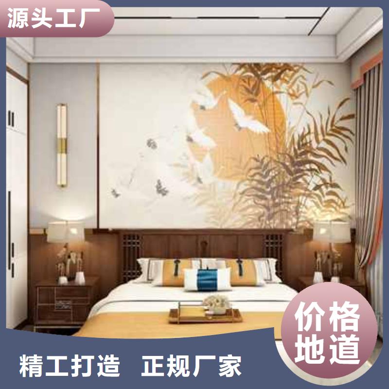 护墙板是什么材质定制价格