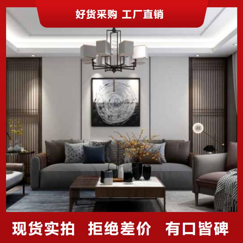 锁扣板材制造厂家