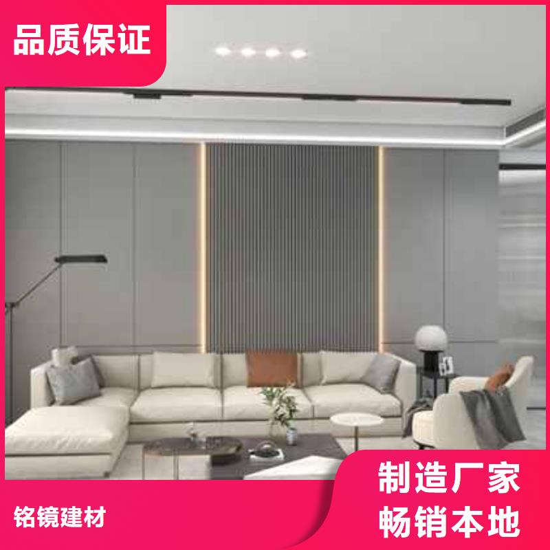 集成墙板吊顶施工方法支持定制