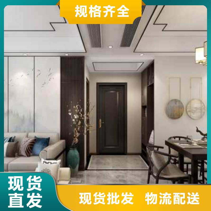 护墙板装修效果图零售