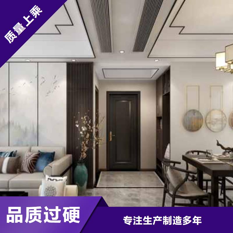 碳晶板是什么材质价格优惠