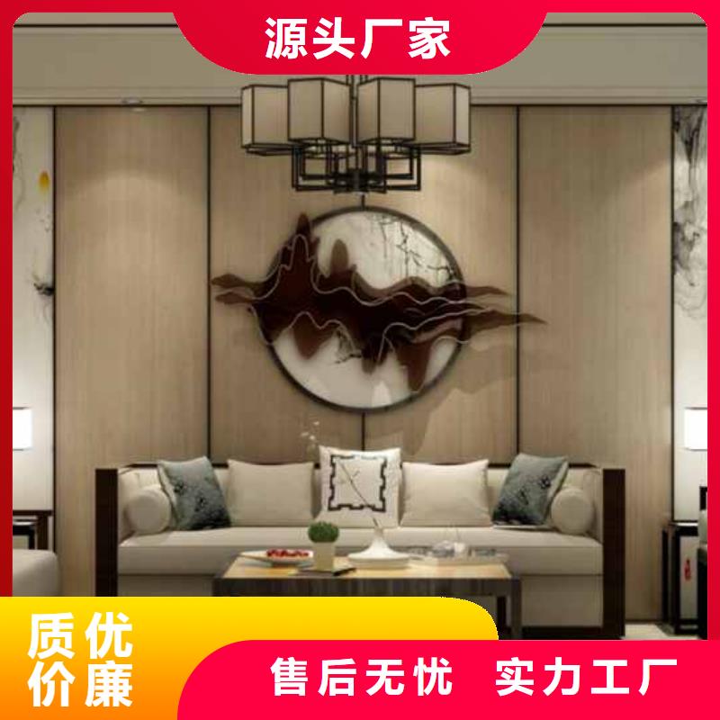 无缝板是什么材质做的终身质保
