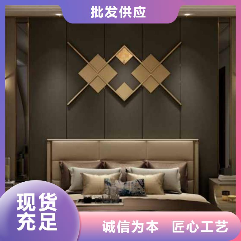木饰面大板吊顶效果图货源