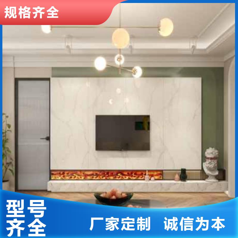 竹木纤维板装修效果图大全欢迎来电