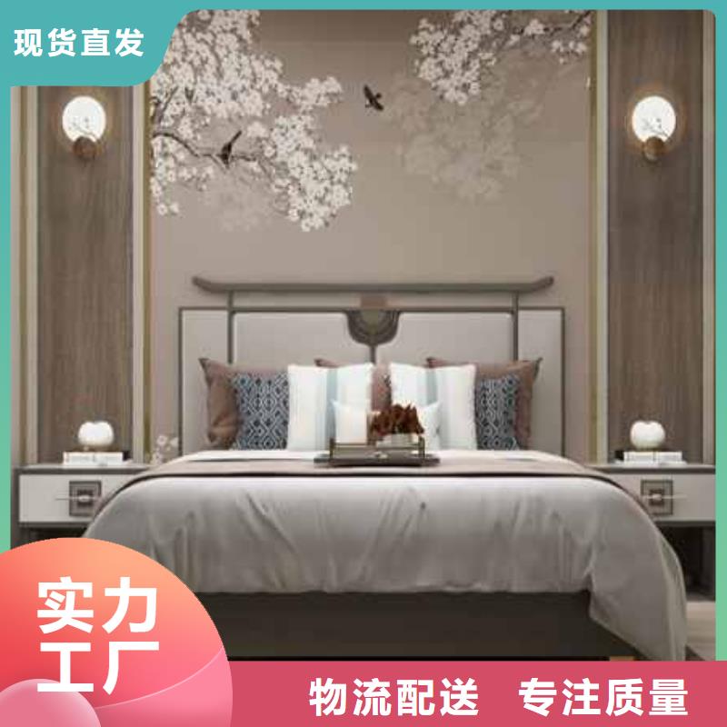 集成墙板吊顶施工方法支持定制