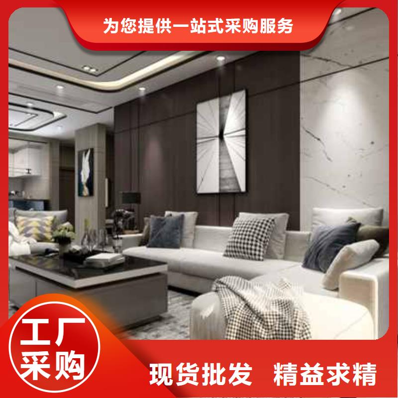 护墙板多少钱一平米制造厂家