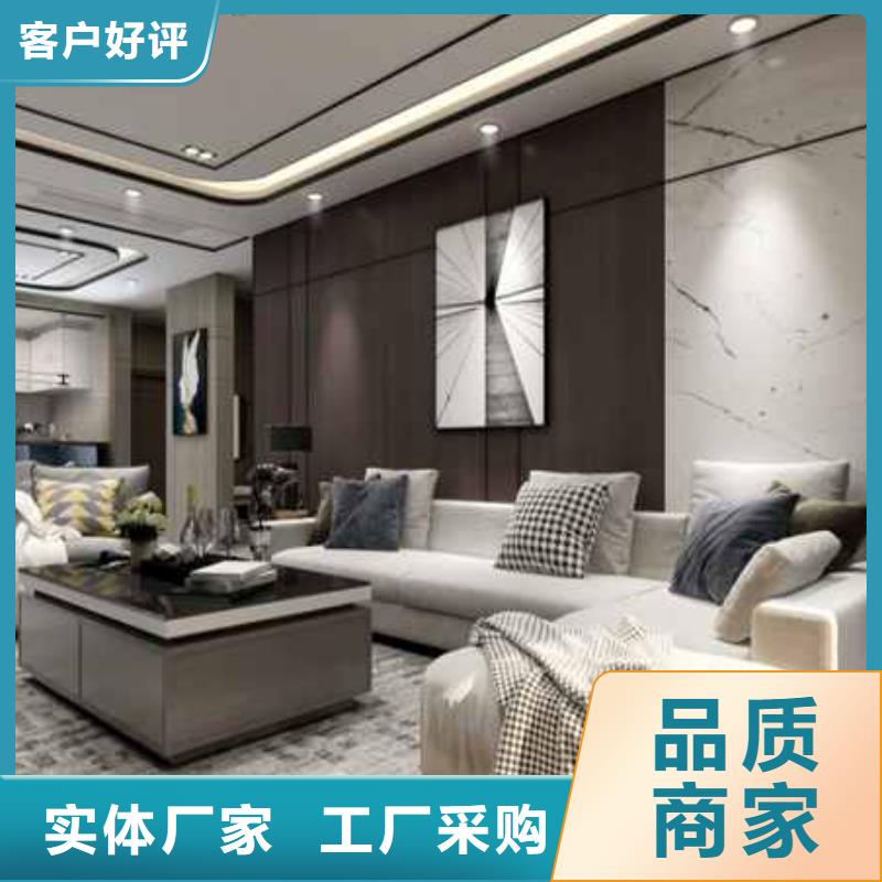 集成墙板装修效果图为您介绍