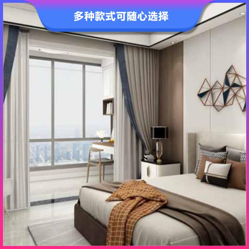 碳晶板装修好不好厂家