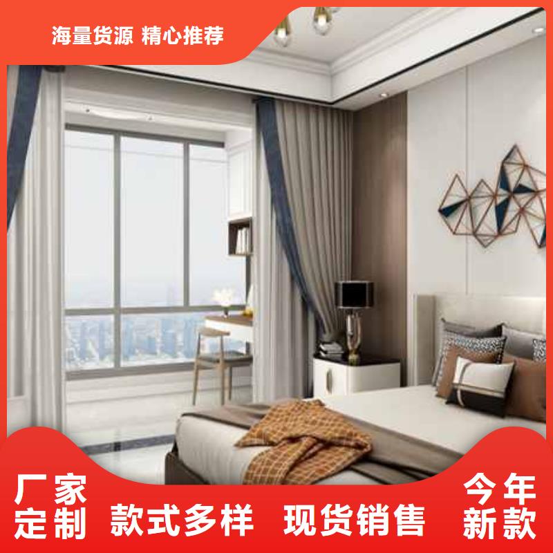 护墙板哪种材料比较好发货及时