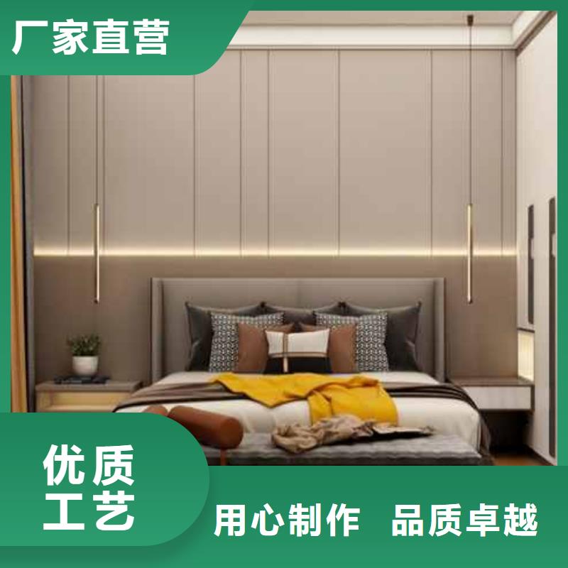 竹炭大板使用寿命欢迎来电