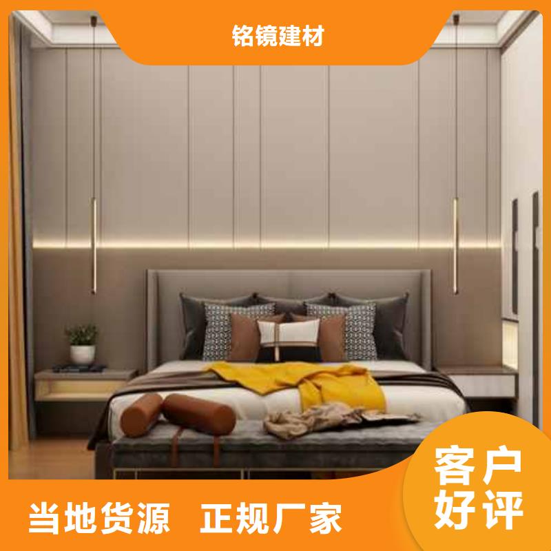 碳晶大板的缺点发货快