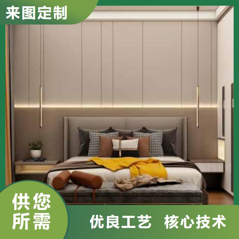 护墙板哪种材料比较好厂家直销