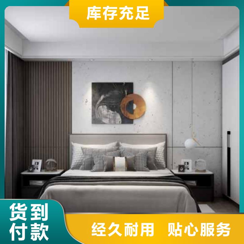 护墙板装修效果图实体厂家