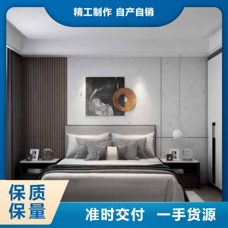 集成墙板厂家联系电话公司发货快