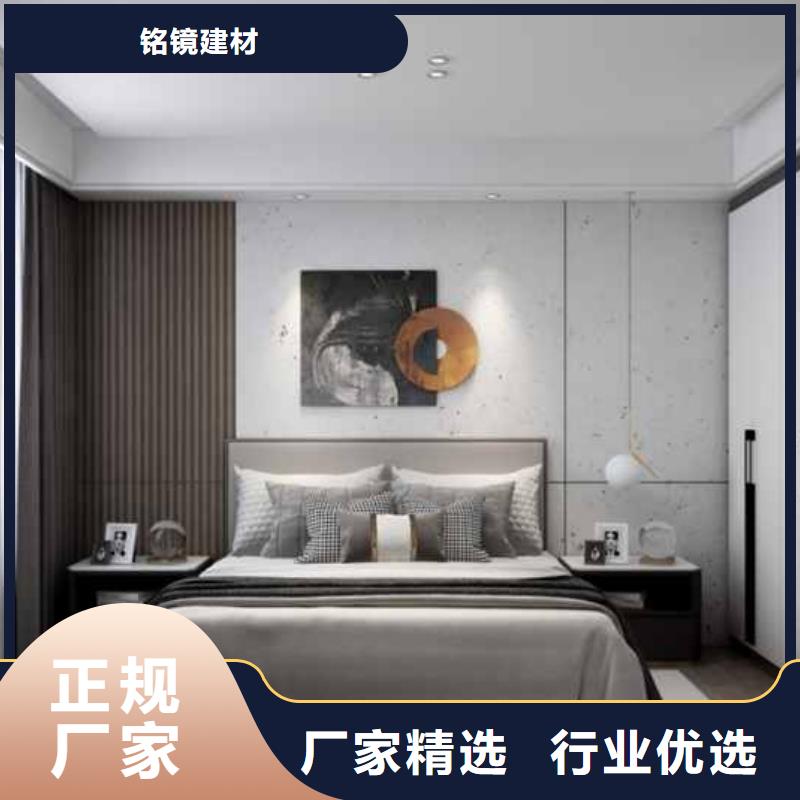 竹木纤维实心大板吊顶好还是铝蜂窝大板吊顶好来电咨询