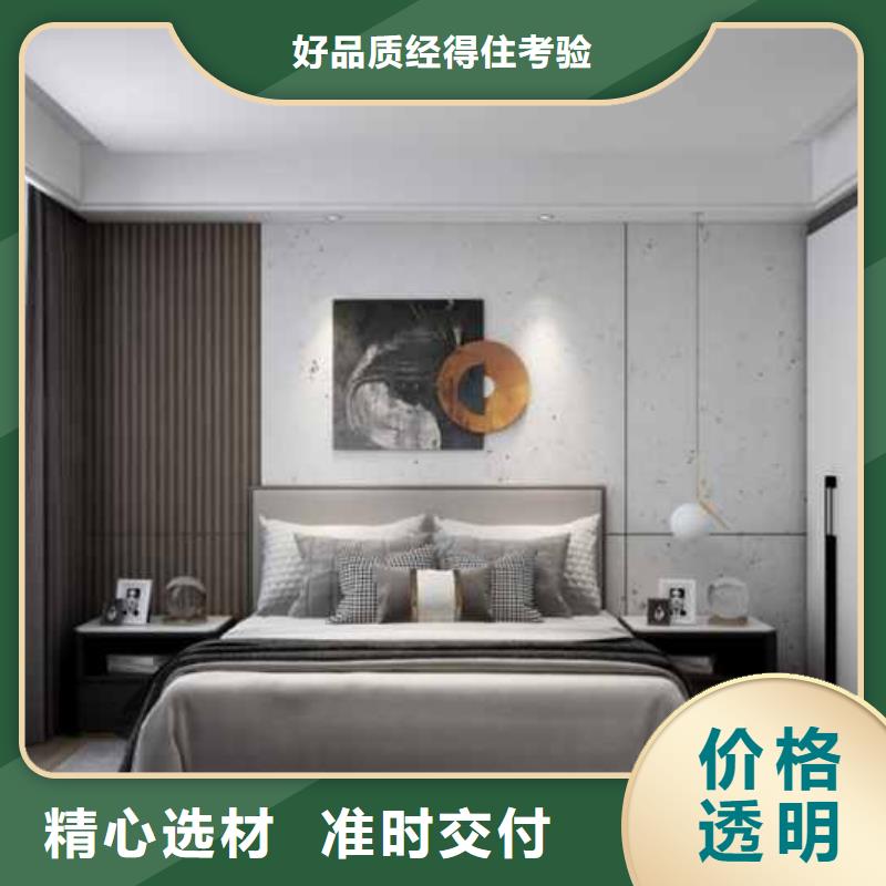 实心大板效果图厂家现货