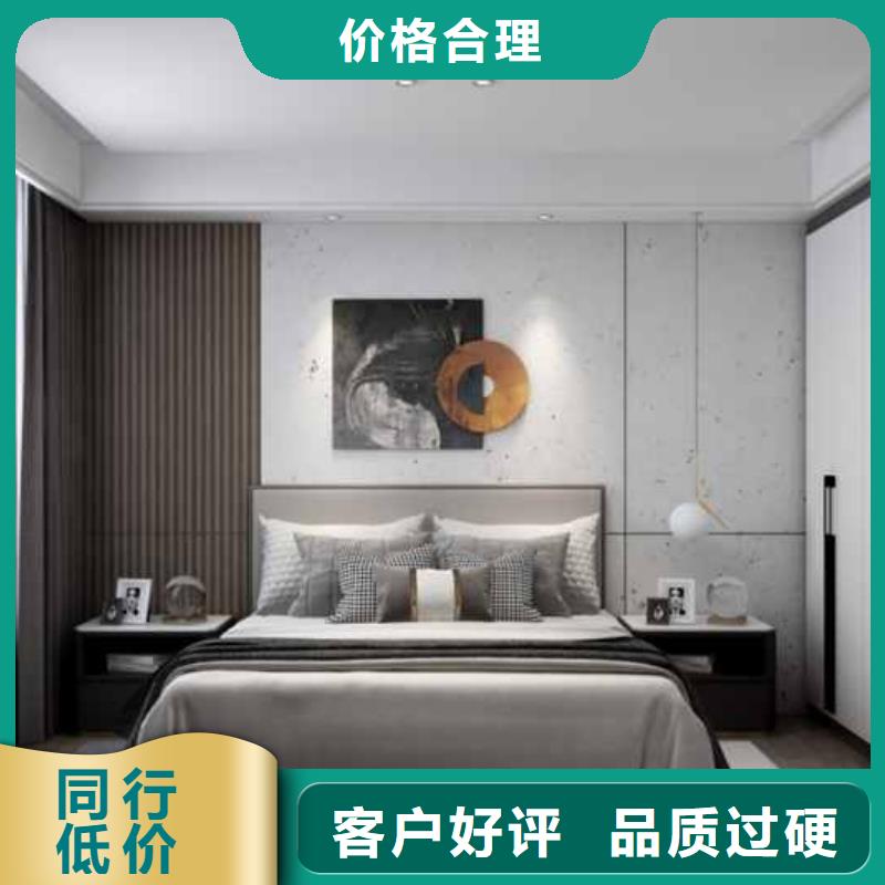 木饰面装修图片诚信企业
