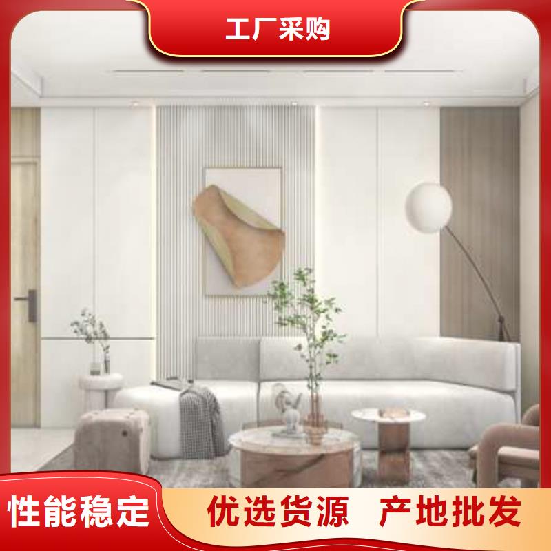 护墙板哪种材料比较好价格公道
