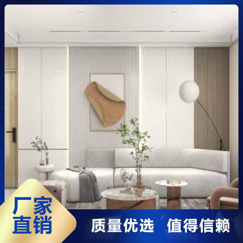 碳晶板吊顶人工费多少钱一平方承接