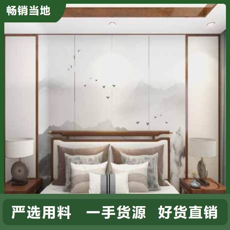 护墙板什么材质好批发价格