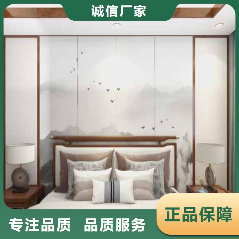 护墙板效果图靠谱厂家
