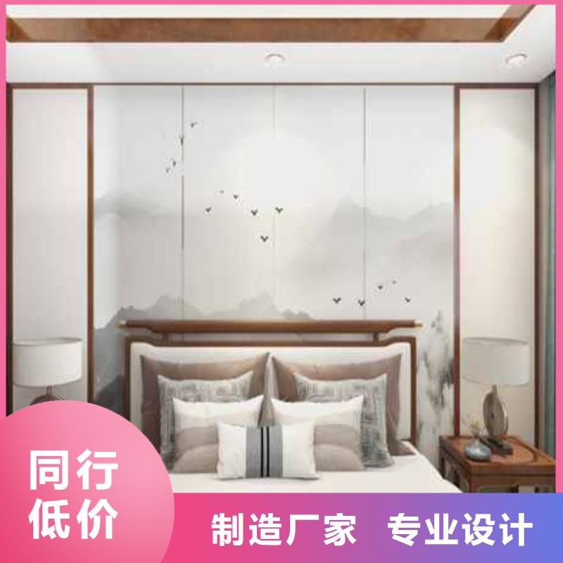竹木纤维墙板生产厂家团队