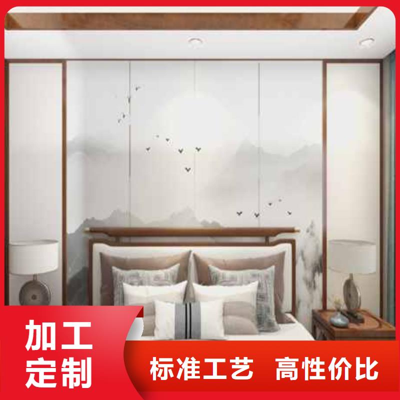 锁扣板材近期行情