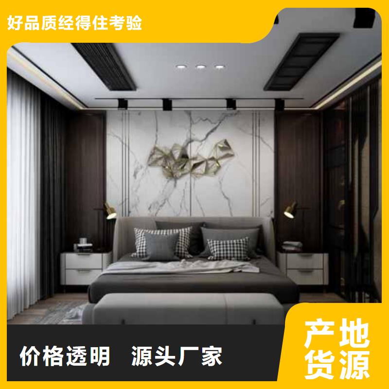 实心大板吊顶图片大全实力雄厚