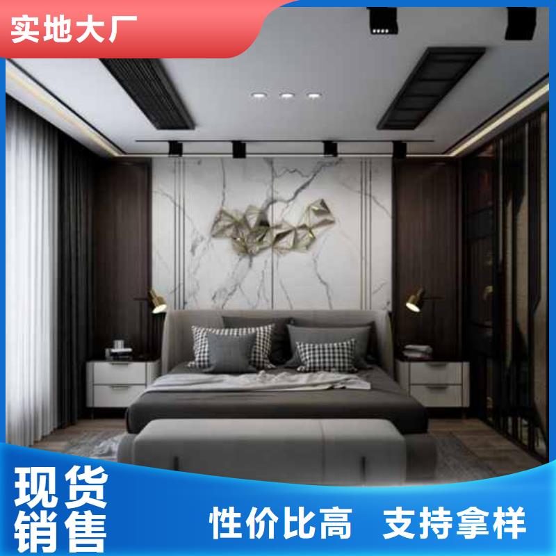 锁扣板安装视频信赖