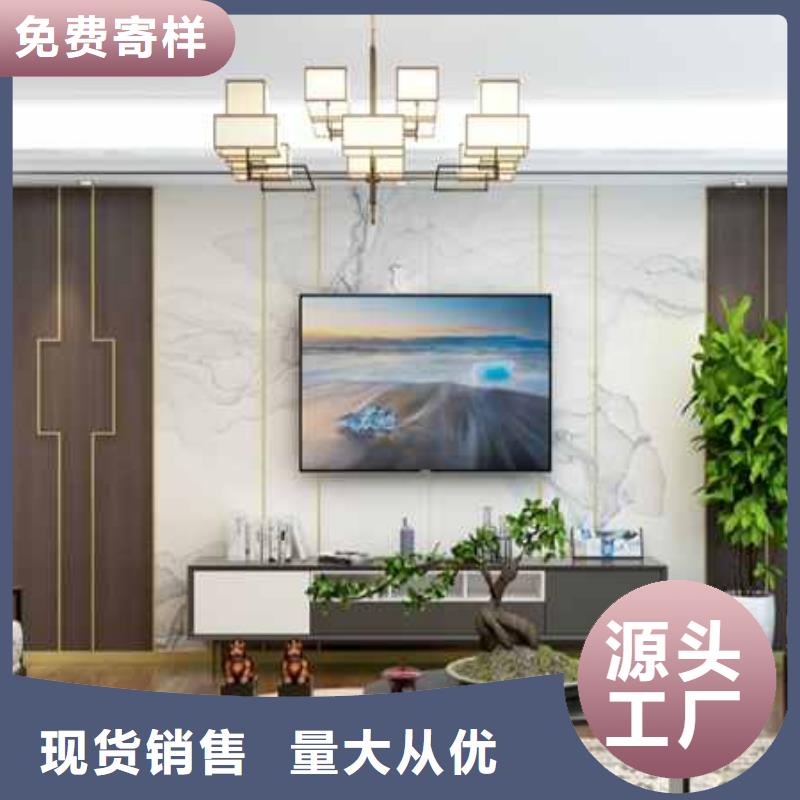 碳晶板装修多少钱一平方品质保证