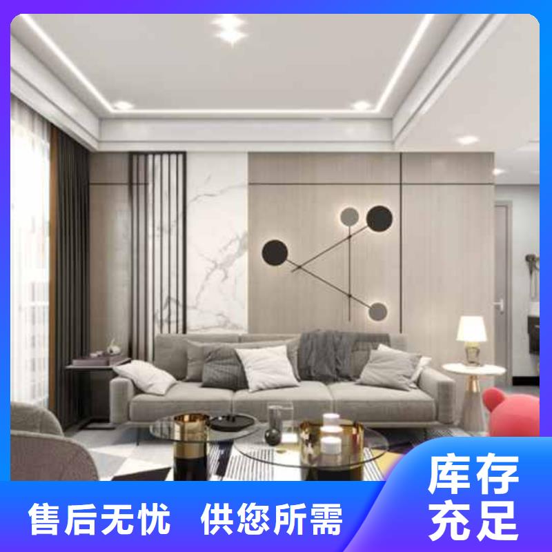 集成墙板护墙板效果图施工