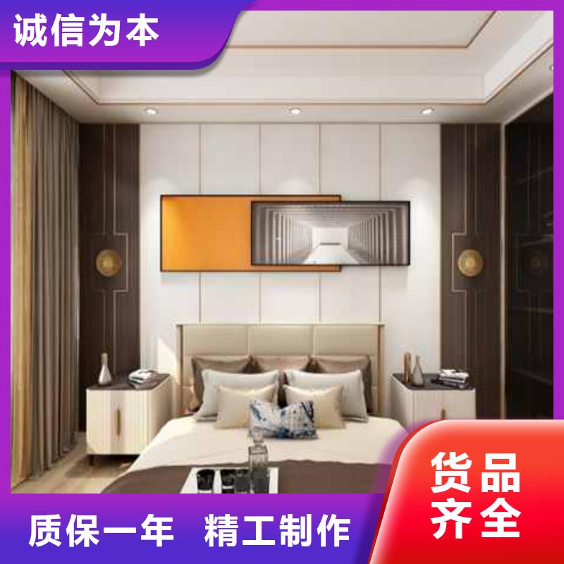 集成墙板吊顶装修效果图产品介绍
