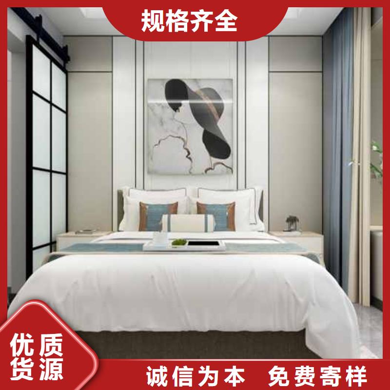 集成墙板吊顶安装视频教程货真价实