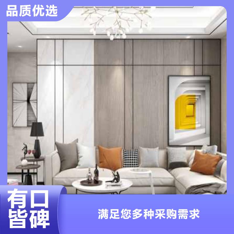 竹木纤维墙板对人体有害吗品牌厂家